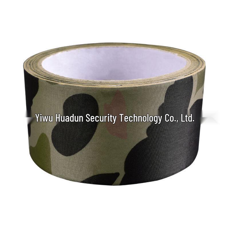 LONGQI Camouflage Tape 5M