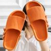 EVA Bathroom Home Slippers Indoor Men's and Women's Light Cool Slippers Soft Bottom Bathroom Home Sandals