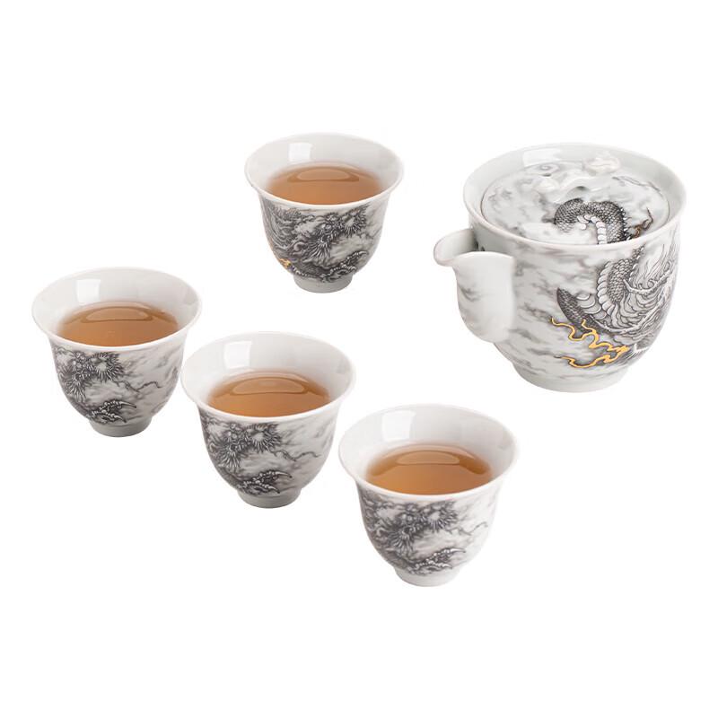 Su's Heritage Ceramic Ink Dragon Tea Set - 1 Pot, 4 Cups