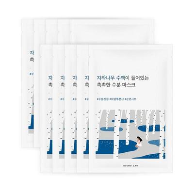 Birch Juice Moisturizing Sheet Mask 25ml*10EA