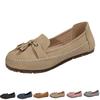 Women's Warm Fall And Winter Shoes Color Casual And Stylish Women's Shoes