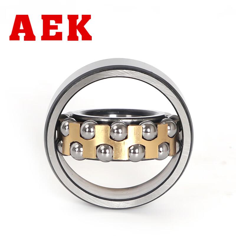 AEK 2217 K-M Self-Aligning Ball Bearing
