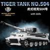 12go MOC Military Mouse Heavy Tank Building Block Set 1322/S04 Tiger Tank Model Infantry Vehicle Bricks Model Boy Toy for Adult