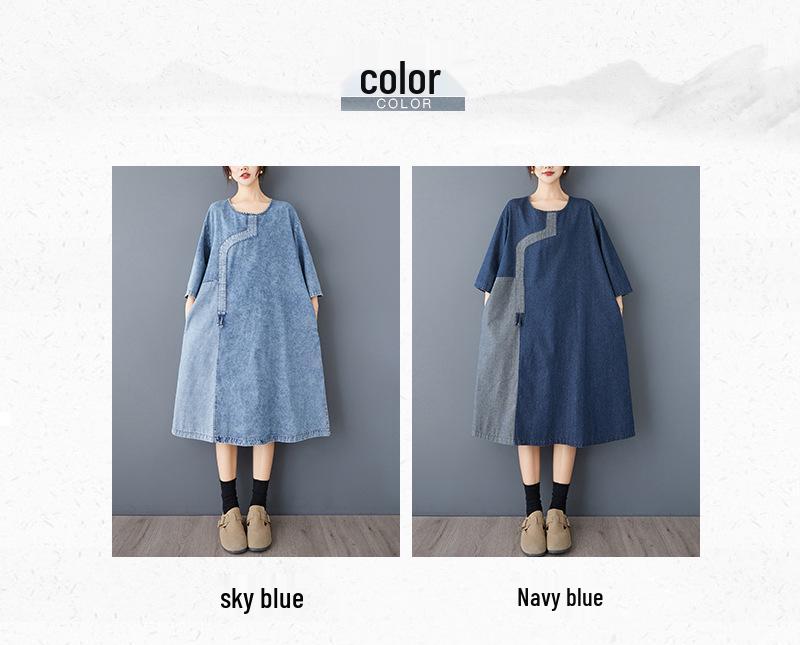 Women's Retro Denim Patchwork Dress - Elegant, Comfortable, Loose Fit for Spring/Autumn