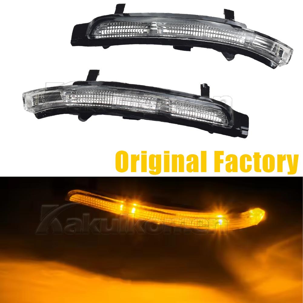 2 Pieces For Skoda Octavia 2009-2013 SUPERB 2008-2014 Dynamic LED Turn Signal Blinker Mirror Flasher Light