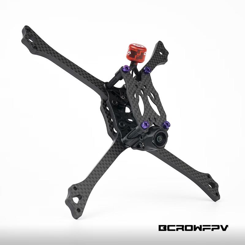 Angry Frog BCROW V7 5-inch FPV Racing Drone Frame