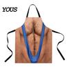 Practical Prank Gifts for Dad Funny 3D Hairy Men's Body Apron, Novelty Muscle Print BBQ Personalized Cooking Gear Bib, Adjustable Polyester