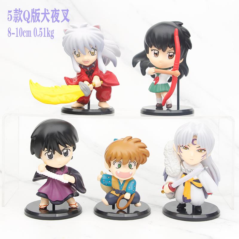 Chibi Figures Inuyasha Sesshomaru Kikyo Shippo Pvc 810cm Collectibles