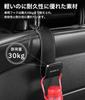 March Applicable Headrest Hook with MARCH Logo PU Leather Car
