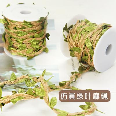 Simulation Green Leaf Hemp Rope, Simulation Rattan Woven Wax Rope, Kindergarten Diy Handmade Decorative Materials