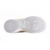 Li-Ning Sonic Speed 9 The Way of Wade 'White Black' Men's ABAR045-1