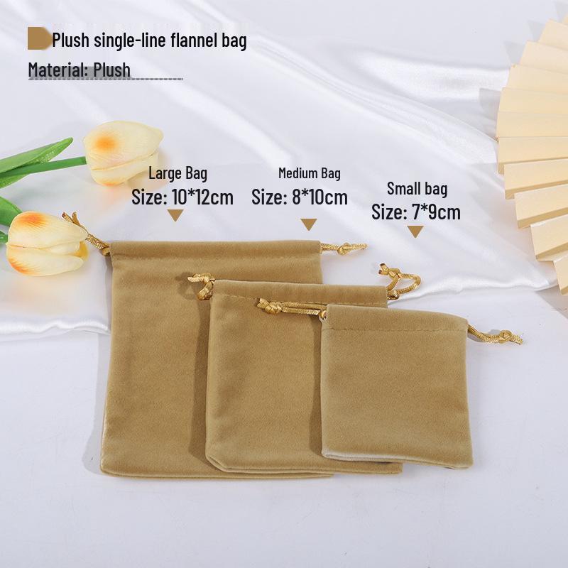 Black Velvet Drawstring Jewelry Pouch