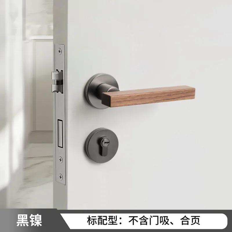 Walnut Wood Door Handle Magnetic Lock Indoor Silent Bedroom Door Locks Universal Split Lock Home Safety Locks Doors Hardware