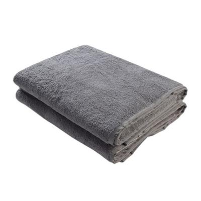 Bath Towel