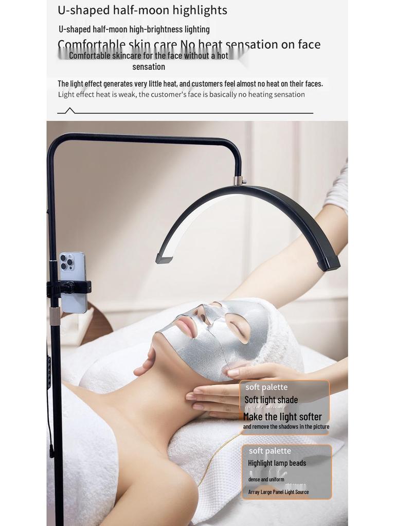 23-inch Half Moon Nail & Beauty Salon U-Shaped Shadowless Work Light
