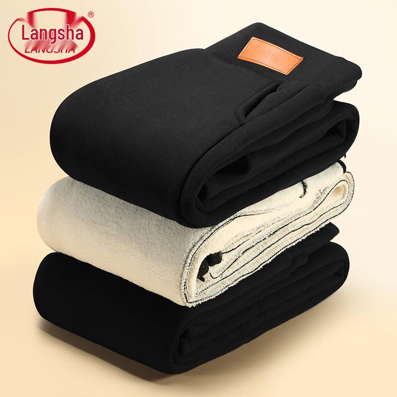 Langsha Women's High-Waist Thermal Lamb Fleece Leggings