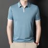 Sommer Neue Männer Junge und Mittleren Alters Schere Kragen Mode Casual Kurzarm T-shirt Polo Shirt Top Männer