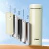 Tiger Dream Gravity Lightweight Portable Stainless Steel Vacuum Flask