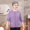 Langsha Women's Floral Fleece-Lined Knit Cardigan for Seniors
