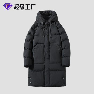 - Large Size Long Cotton-padded Clothes, Men's Winter Loose Hooded Cotton-padded Jacket, Warm Coat, Thickened Cotton-padded Coat.