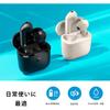 Sennheiser ACCENTUM Open Wireless Earbuds - Open-ear design, dynamic sound & Bluetooth 5.3, IPX4 water-resistant, 28-hour battery life, USB-C charging