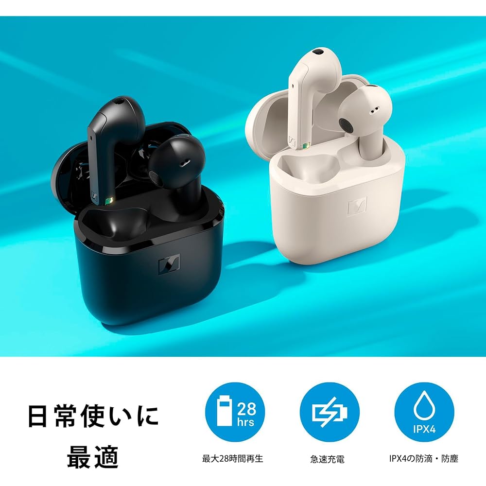 Sennheiser ACCENTUM Open Wireless Earbuds - Open-ear design, dynamic sound & Bluetooth 5.3, IPX4 water-resistant, 28-hour battery life, USB-C charging