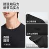 Long Staple Cotton Langdeng Men's Fashionable, Casual, Comfortable, Skin Friendly, Breathable, Versatile Round Neck T-shirt