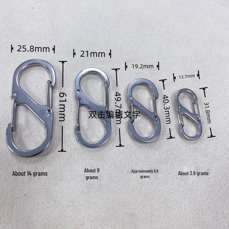 Stainless Steel S-Buckle Double-Head Hook: Outdoor Quick Release 8-Shaped Keychain