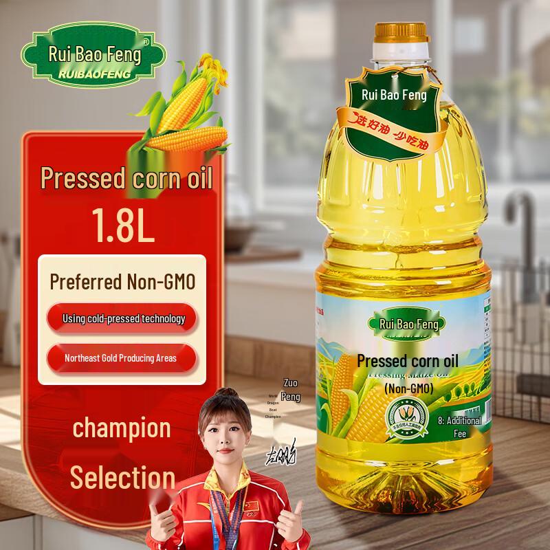 Ruibaofeng Non-GMO Cold-Pressed Corn Oil