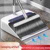 High-Quality Broom & Dustpan Set with Floor Scraper and Water Wiper