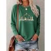Women's Christian Christmas Origin Story Portrait Print One-piece casual long-sleeved elegant summer top Fashionable and cute T Vintage