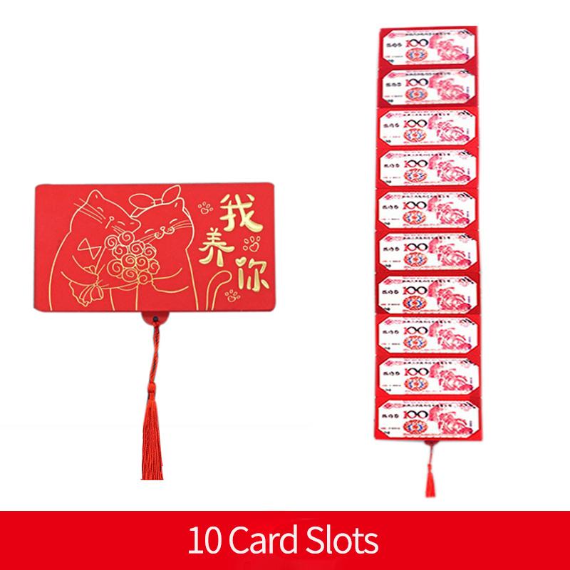 Red Folding Envelope Lucky Red Money Envelopes New Year Wedding Money Bag Children Gifts Birthday Hongbao Pocket