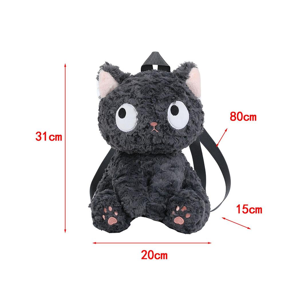 Cat Shaped Backpack Fashion Cute Plush Animal for Street Outdoor Travel