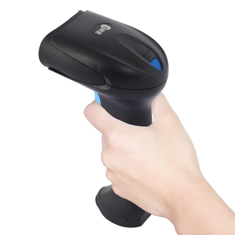 KEMAI EP-8800D Kabelloser 2D-Barcode-Scanner