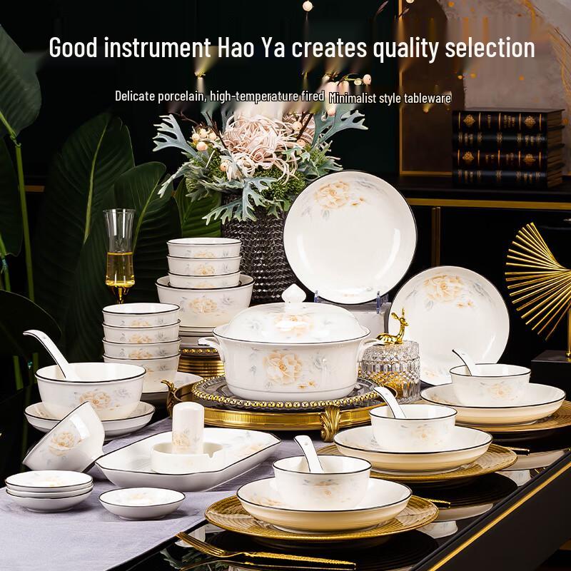 Haoya 78-Piece Jingdezhen Ceramic Dinnerware Set
