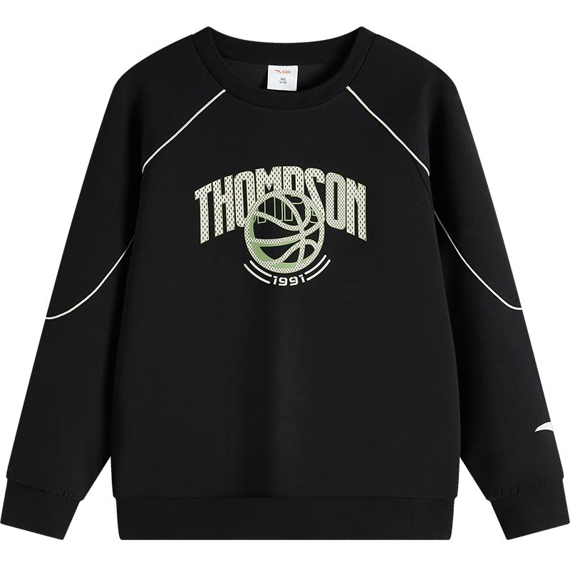 Anta Boys Uccus Basketball Knit Sweatshirt 110