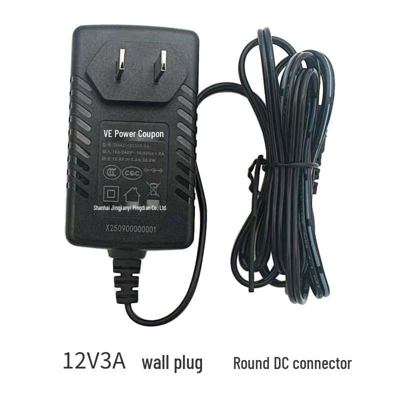 Wall-Plug & Desktop Adapter: 220V to 12V/3A, 5A, 7A & 24V/1A, 2.5A, 5A - Stable DC Power Supply