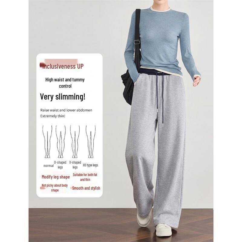 Women's Fashion Color-block Loose-Fit Sweatpants