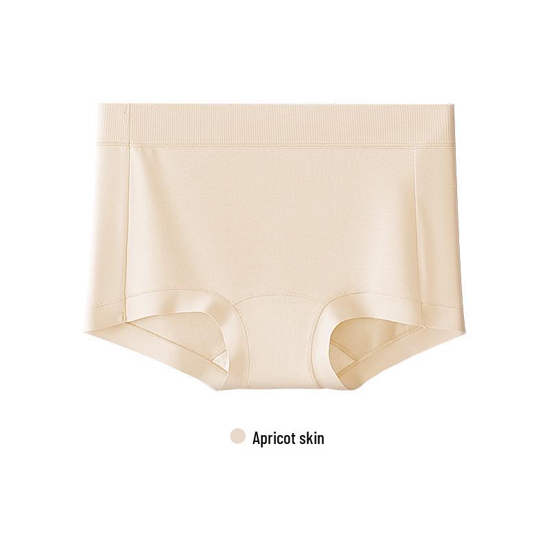Mid-Waist Women's Antibacterial Cotton Boxer Briefs - Breathable, Anti-Pinch, Class A Quality
