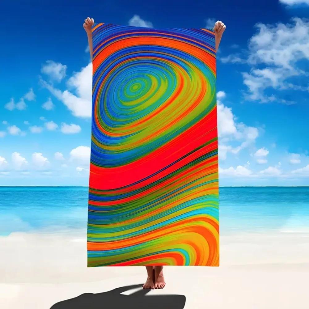 

Colorful Microfiber Beach Towel, Machine Washable Towel, Summer Swimming, Yoga, Fitness Bath Towel, Soft Kids Safe W40*H60(CM)
