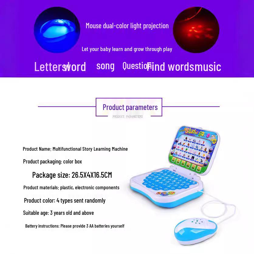 Kids' Multi-functional Notebook: Luminous Mouse, Story Reader, Early Education & Learning Tool