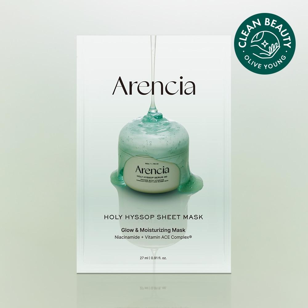 Arencia [adhesion Serum Pack] Arencia Holy Hyssop Mask Pack 1 Sheet
