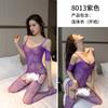 Women Sexy Open Crotch Fishnet Mesh Bodysuit Intimate Lingerie