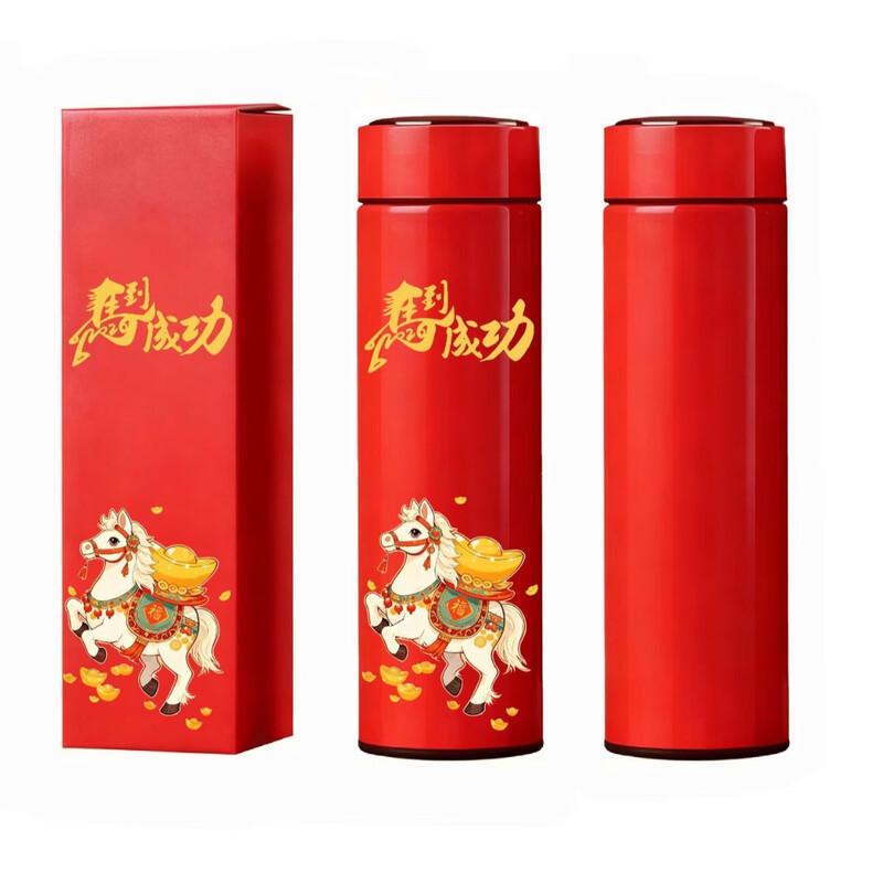 Changqi Stainless Steel Insulated Water Bottle