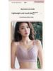 Plus Size Bandeau Chest Binder: Anti-Exposure, Thin Style, Large Cup, Full Coverage, Side Support, Anti-Sag, Minimizing Effect.