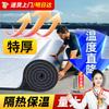 Mandeli Self-Adhesive Thermal & Sound Insulation Cotton with Aluminum Foil