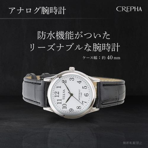 Klefer Men's Analog Waterproof Watch with Leather Strap, Black, TE-AM146-BKS