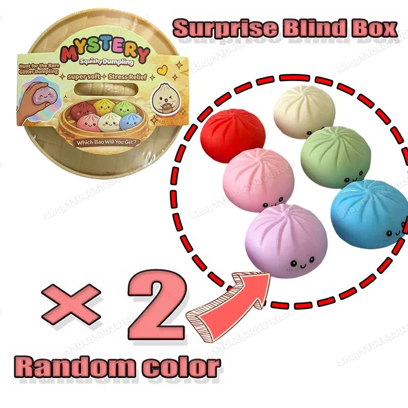 Blind Box Neue Glitzer-Knödel-Squishies Knödel-Squishy Mit Box Knödel Sensorisches Quetschspielzeug Zur Stressbewältigung