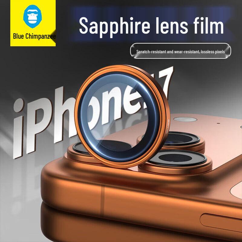 Mr. Blue Gorilla iPhone Screen and Lens Protectors