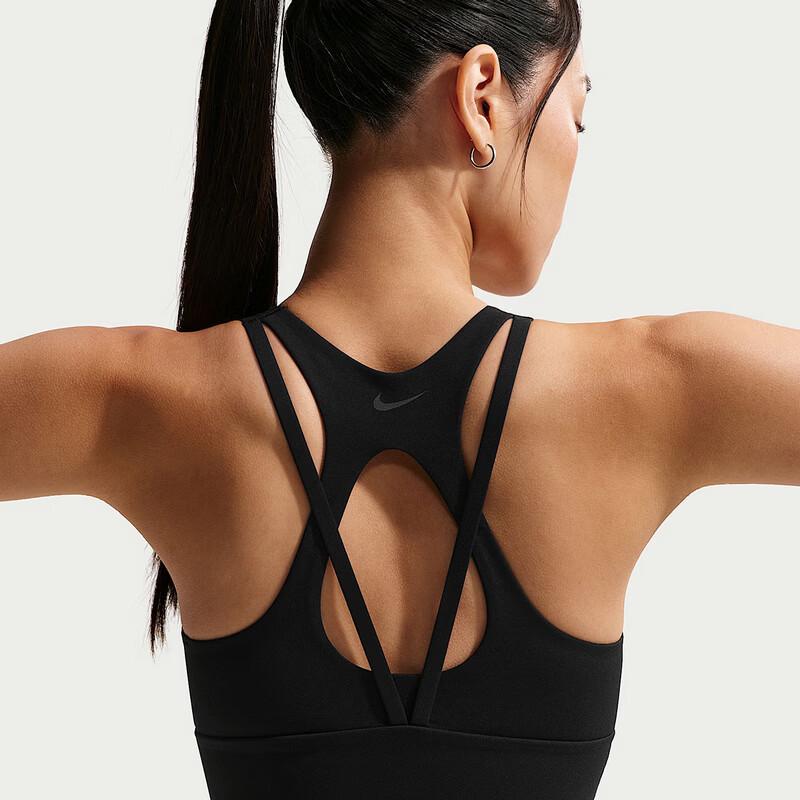Nike Women's Running Fitness Training Sports Bra IB9862-010
